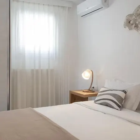 Apartamento Vibes 1 *